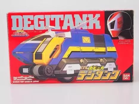 [ИСПОЛЬЗОВАННЫЙ] BANDAI Megaranger DX Popynica Series Digitank Figure - Power Rangers - Япония