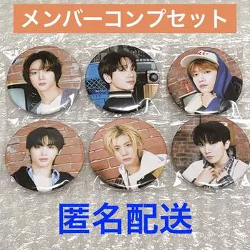 [ИСПОЛЬЗОВАННЫЙ] Значок-контейнер для игрушек Gacha Capsule от BOYNEXTDOOR Tour Goods