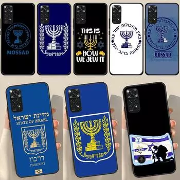Israeli Army Mossad Special For Redmi Note 12 Pro Plus Cover For Redmi Note 10 8 9 11 Pro 12S 11S 10S 9S 9C 10C 12C Case Redmi Note 8