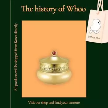 История крема для тела Whoo WOOSPA 210 мл, улучшение морщин, отбеливание, увлажнение, эластичность, увлажняющее отбеливание