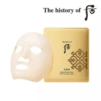 ИСТОРИЯ WHOO Cheongidan Hwahyun Gold Ampoule Mask 30ml * 6 листов