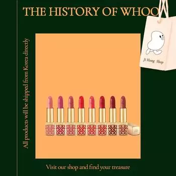 ИСТОРИЯ WHOO Gongjinhyang Mi Velvet Lip Rouge 3.5g (8 вариантов) Помада полуматовая