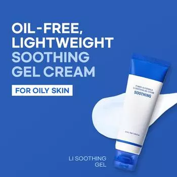 It s Skin Power 10 Formula LI Soothing Gel Cream 75ml AUTHENTIC STORE