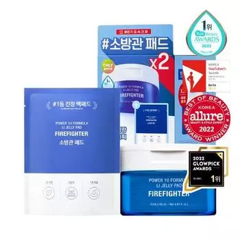 It s Skin Power 10 Formula LI Jelly Pad солодка Джулен, 70 листов (План пополнения +70 листов)