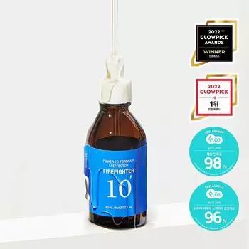 It s Skin Power 10 Formula LI Effector Firefighter 60 мл.