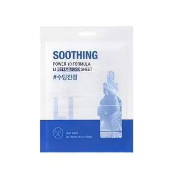 It s Skin Power 10 Formula LI Jelly Mask Sheet 1 sheet,Korean mask pack