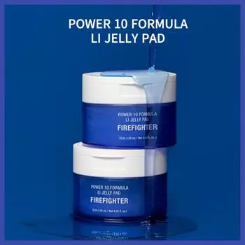IT S SKIN POWER 10 FORMULA LI JELLY PAD 70 листов 120 мл | Увлажняющая успокаивающая питательная маска для ухода за кожей