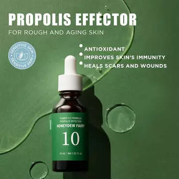 It s Skin POWER 10 FORMULA PROPOLIS EFFECTOR HONEYDEW FAIRY 30 мл