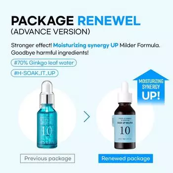 It s Skin - *renewal* Power 10 Formula GF Effector Soak Up Helper