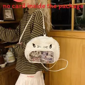 Itabag Plush Cat Backpack Animal Shoulder Bag With Adjustable Straps Shoulder