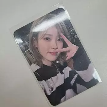 Iu Apple Music Yecon