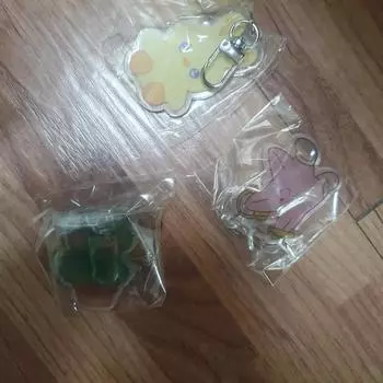 Iu Instant Keyring