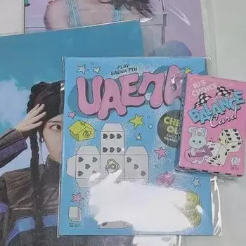 Iu Lucky Kid