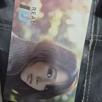 Iu Real+ Cd
