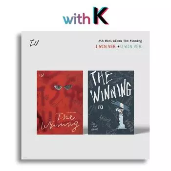 IU - The Winning / 6-й мини-альбом