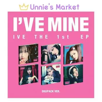 IVE - [I’M MINE] Digipack Версия. Альбом + подарок [NO POB] GAEUL