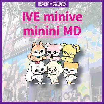 IVE minive minini ПЛОСКИЙ ПЛЮШ