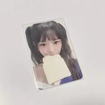 Ive Switch с Mu Rukd Bread Rei Poca (лисохвост
