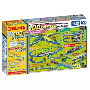 Из набора Takara Tomy Plarail 100 можно создать игрушечный поезд Dream Rail Kit Train Toy для детей от 3 лет и старше!