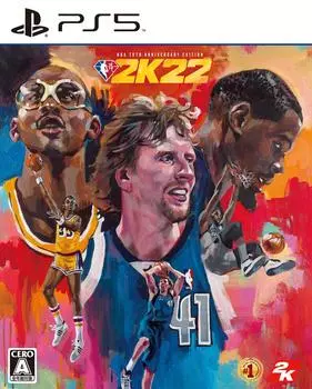 Издание к 75-летию НБА [PS5] «NBA 2K22»