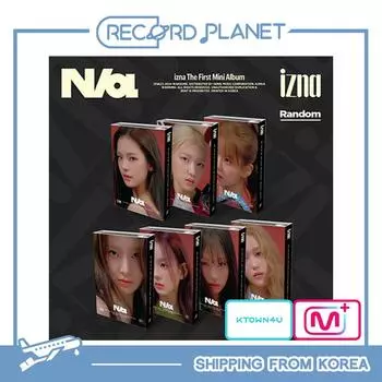 izna - N/a 1-й мини-альбом (NFC_Nemo версия) [POB] Random (No Benefit)