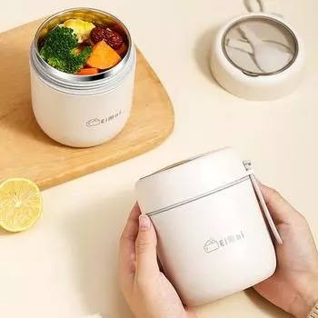 Изолированная чашка для супа для горячей еды для детей, вакуумная банка для еды из нержавеющей стали с ложкой, герметичная, с широким горлом, термоконтейнер для обеда бежевый