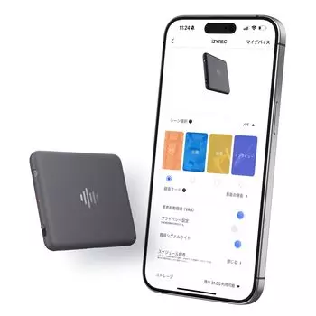 iZYREC Voice 32 ГБ Large поставляется с магнитным креплением, оснащенным 2 высокочувствительными выделенными шумоподавителями, до 30 часов непрерывной запланированной работы