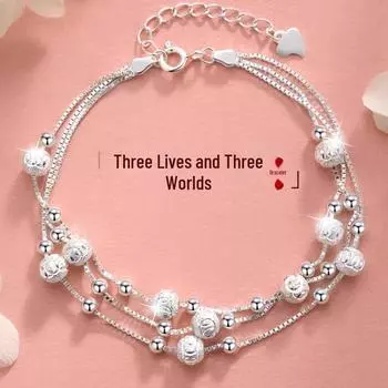 Изысканный браслет Three Lives Three Worlds - легкий роскошный подарок для нее SL-011