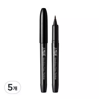 ДжМ. Подводка для глаз Wanderers Easy Pen, коричневая, 5 шт.
