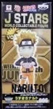 J STARS World Collectable Figure vol.1 [JS006. Naruto Uzumaki] (single item)