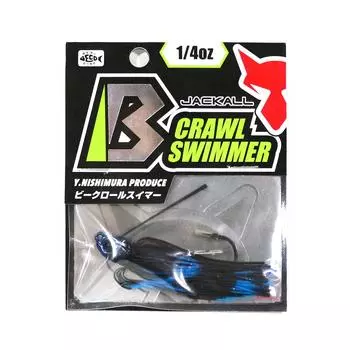 Jackall B Crawl Swimmer, 1/4 унции, черная синяя полоска (1311)