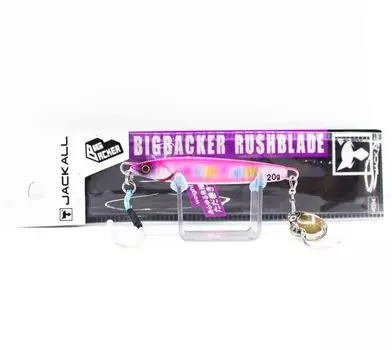 Jackall Big Backer Rush Blade 20 грамм Тонущая приманка Pink Back Candy (5519)