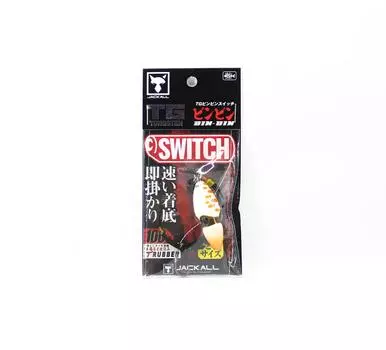 Jackall Bin Bin Switch TG Tungsten 100 Grams Glow Pearl (5007)