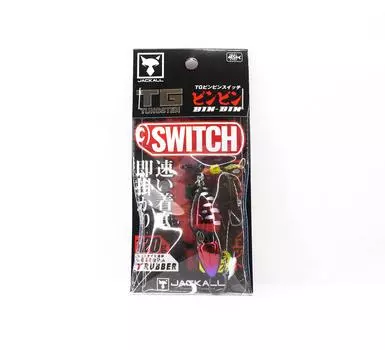 Jackall Bin Bin Switch TG Tungsten 120 Grams Deep Ruby (2221)