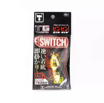 Jackall Переключатель для мусорного бака TG Tungsten 120 граммов Orange Gold (5021)