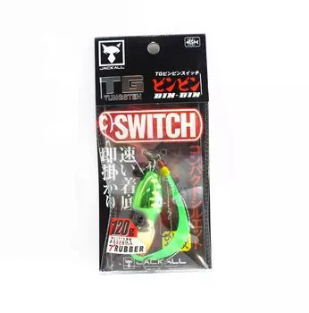 Jackall Bin Bin Switch TG Tungsten 120 Grams Green Gold (5045)