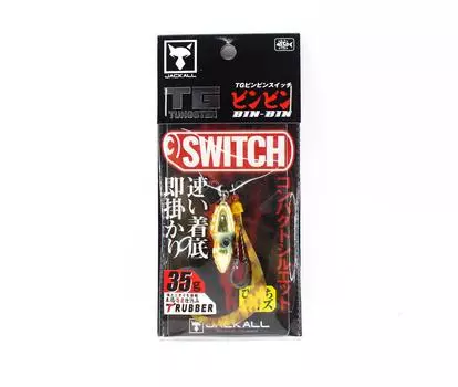 Jackall Bin Bin Switch Tg Tungsten 35 Grams Orange Gold (4628)