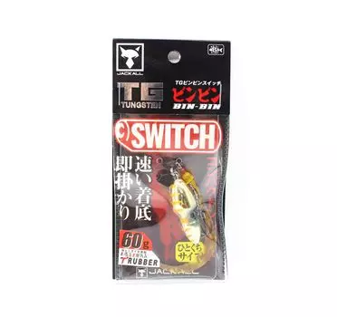 Jackall Переключатель для мусорного бака TG Tungsten 60 граммов Orange Gold (4789)