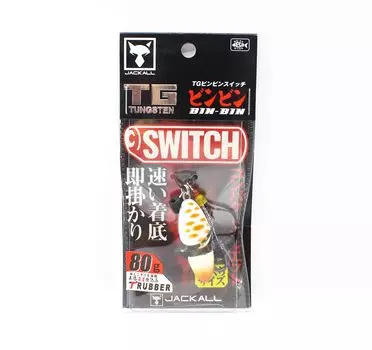 Jackall Bin Bin Switch TG Tungsten 80 Grams Glow Pearl (4925)