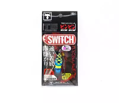 Jackall Переключатель Bin Bin TG Tungsten 80 грамм Keimura Sapphire (4918)