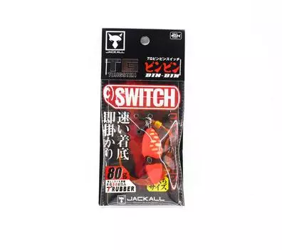 Jackall Bin Bin Switch Tg вольфрам 80 граммов ярко-оранжевый (4895)