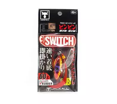 Jackall Bin Bin Switch TG вольфрам 60 граммов красное золото (4796)