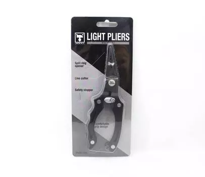 Jackall Fishing Pliers Light Split Ring Size 0-3 Black (6889)