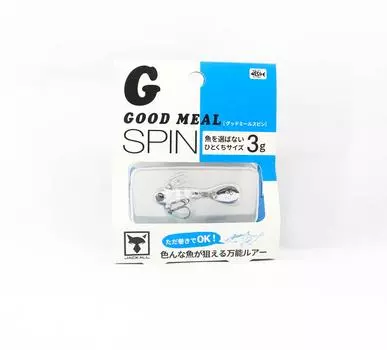 Jackall Good Meal Spin 3 грамма Sinking Magma Silver Border HL (4831)