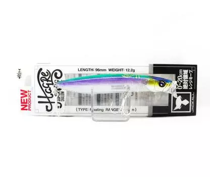 Jackall Hagre 96F Floating Lure Clear Water Ghost (1780)