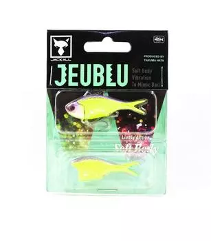 Jackall Jeu Blu 52 Vibration Тонущая приманка 6,4 грамм Фиолетовый Таблица (1615 г.)