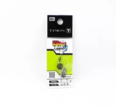 Jackall Kuro Ball 2,5 грамма Sinking Lure 203 Tackey Ghost Pellet (3512)