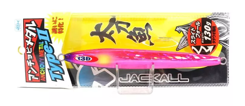 Jackall Metal Jig Anchovy Metal Type 2 Slow Slide 130 грамм Сабля Розовый (0332)