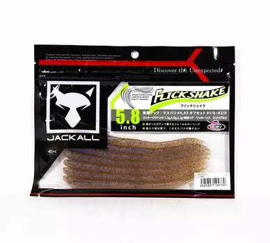 Jackall Мягкая приманка Flick Shake 5,8 дюйма Креветки Судзи (4760)