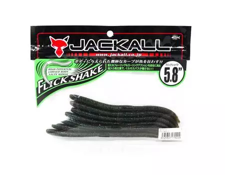Jackall Мягкая приманка Flick Shake Worm 5,8 дюйма Зеленый тыквенный бычок (9224)